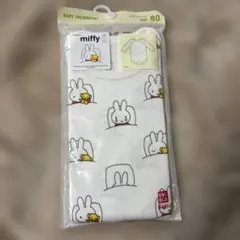 【新品未開封品】ユニクロ　ベビー　ミッフィー　肌着　ボディスーツ　80