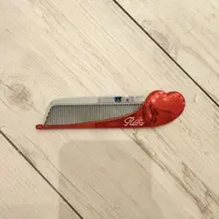 ReFa ハートコーム レッド HEART COMB