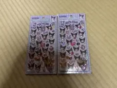 Item thumbnail for item c98a78f7-fdf0-4316-bfba-8072d316cedc