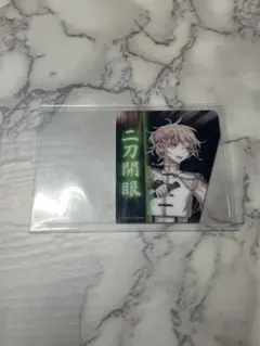 Item thumbnail for item 02eb9f0b-63f9-4662-b0b9-b3ab34b19819