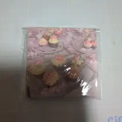 Item thumbnail for item 87104993-0207-4d69-855e-968a9b03cf79