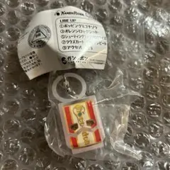 仮面ライダー めじるしアクセサリー2 チョコドンゴチゾウ②