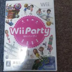 Wii Party