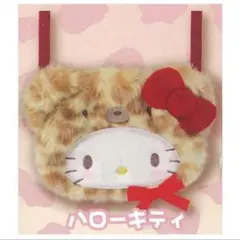サンリオキャラクターズ ぬいぐるみポシェット ハローキティ ラテクマ