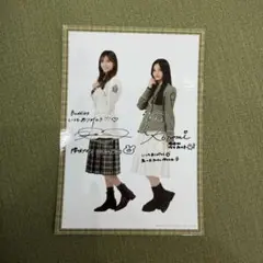 Item thumbnail for item 4847149f-6087-439d-9582-fe5276f255e9