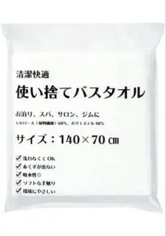 Item thumbnail for item 1881855a-70f8-470c-8c8b-1568e9e800cd