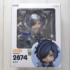 ねんどろいど 2874 原神 ガイア