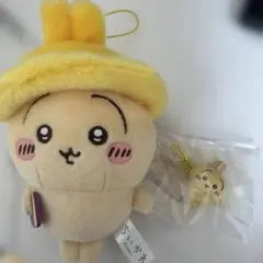 ちいかわ うさぎ マスコット キーホルダー 2個セット