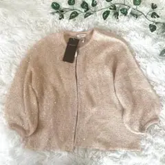 未使用品　トゥモローランド Ballsey ウールモヘア シルク混カーディガン