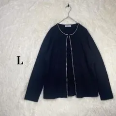 毛使用 ブラック ワンホックカーディガン ステッチデザイン Lサイズ