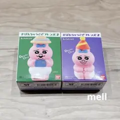 おぱんちゅうさぎ　フレンズ　2点