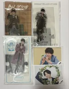 佐野晶哉 アクスタ ミニフォト セット