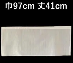 みゅう様 リクエスト 3点 まとめ商品