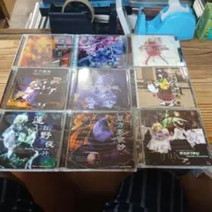 東方Project 原作ソフト 16枚セット 上海アリス幻樂団 - メルカリ