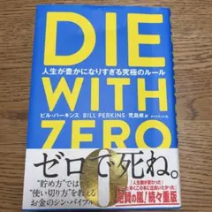 Item thumbnail for item fa620629-754a-4ff6-af82-74d15b58ab44