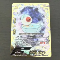 逆転裁判123 バッジセット レア 成歩堂 御剣 真宵 狩魔冥 ゴドー