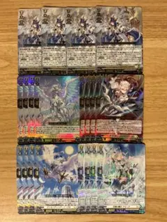 竜魂鳴導 リィエル＝ドラコニス 関連パーツ 4コン