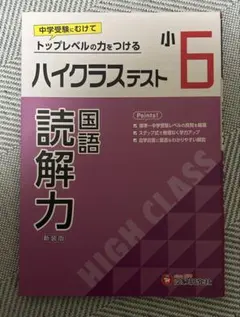 Item thumbnail for item 687fa0b2-5176-4f86-a8a6-e65466704bc9