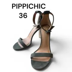 美品✨　PIPPICHIC ダークグリーン　スエード ストラップサンダル　36