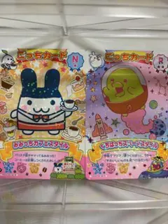 Item thumbnail for item 91ddf295-f6dc-4516-8a80-b88c75c171bc