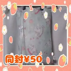 DAISO シナモロール 冷感 クッション 汚れありのサムネイル
