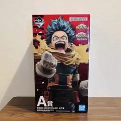 僕のヒーローアカデミア 紡ぐ力 MASTERLISE 緑谷出久 A賞