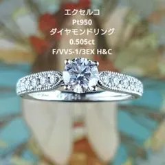 2025年最新】PTダイヤモンドの人気アイテム - メルカリ