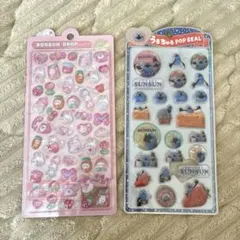 ボンボンドロップシール　うるちゅるポップシール