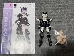 2026年最新】六角潮季の人気アイテム - メルカリ