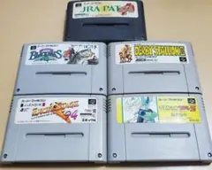 SFC ソフト