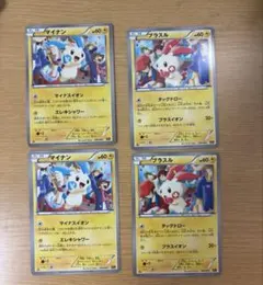 2026年最新】種別：シングルカード 複数 ポケモンカードゲームの人気
