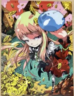 転生したらスライムだった件 ステッカー コミック 小説 新刊 特典 まとめ売り Amazon.co.jp: 転生したらスライムだった件 24 巻 小冊子付き 特