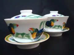 Item thumbnail for item 7f0c34fd-390e-4c10-b4f8-5ada1e9f47b6