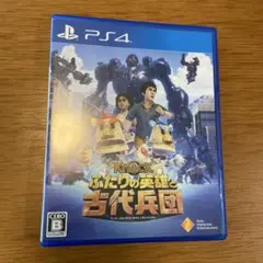 【PS4】KNACK ナック ふたりの英雄と古代兵団