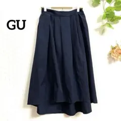 GU フレアスカート ネイビー　フィッシュテール　Lサイズ　後ろウエストゴム