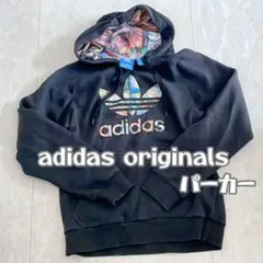 adidas originals パーカー 希少モデル フード付き Lサイズ