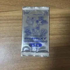 ポケモンカード 未開封 マクドナルド XY - メルカリ