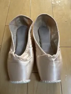 Bloch Axiom トーシューズ　4.5xx