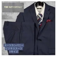 スーツカンパニー　 ネイビー ビジネススーツ Mサイズ