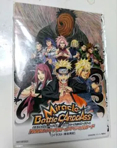 NARUTO 劇場版ミラクルバトルカードダス うずまきナルト DVD - メルカリ