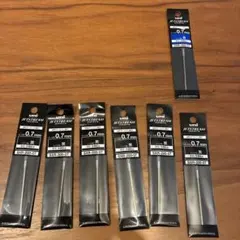 uni JETSTREAM ボールペン替え芯 0.7mm 黒6本、青1本