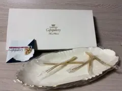 Item thumbnail for item 1b8c38a7-1975-4680-a498-6245cd858221