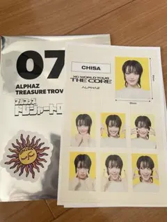 ALPHAZ TREASURE TROVE CHISA