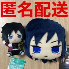 鬼滅の刃 冨岡義勇 リールパスケース、くっつきぬいぐるみバッジ ぬいぐるみ