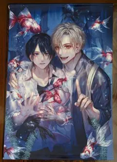 BANANAFISH 原画展 タペストリー 奥村英二 アッシュリンクス - メルカリ