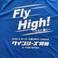 クインシーズ刈谷
