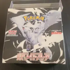 【新品未開封】ホワイトフレア シュリンク付き 1BOX