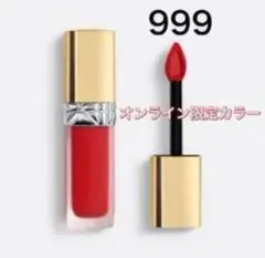 DIOR ルージュ ディオール フォーエヴァー リキッド シークイン　999
