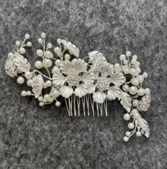 ヘッドドレス　ウェディング　シルバー　発表会　ヘアアクセサリー　髪飾り　結婚式