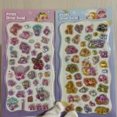 カービィ プチドロップシール 2シートセット